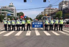 <b>6月26日至27日 北京这些路段进行交通管制</b>