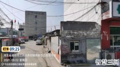 燕郊高新区对冶金市场私搭乱建进行拆除