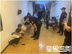 三河市市场监督管理局打击传销再创新战果