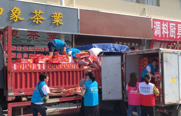 三河市妇联积极行动支援涿州市防汛救灾