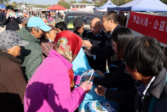 三河市人民检察院开展“燕赵山海·公益检察”赶