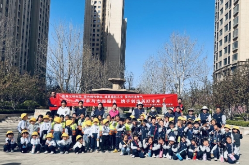 培养卫生好习惯 学会垃圾分类